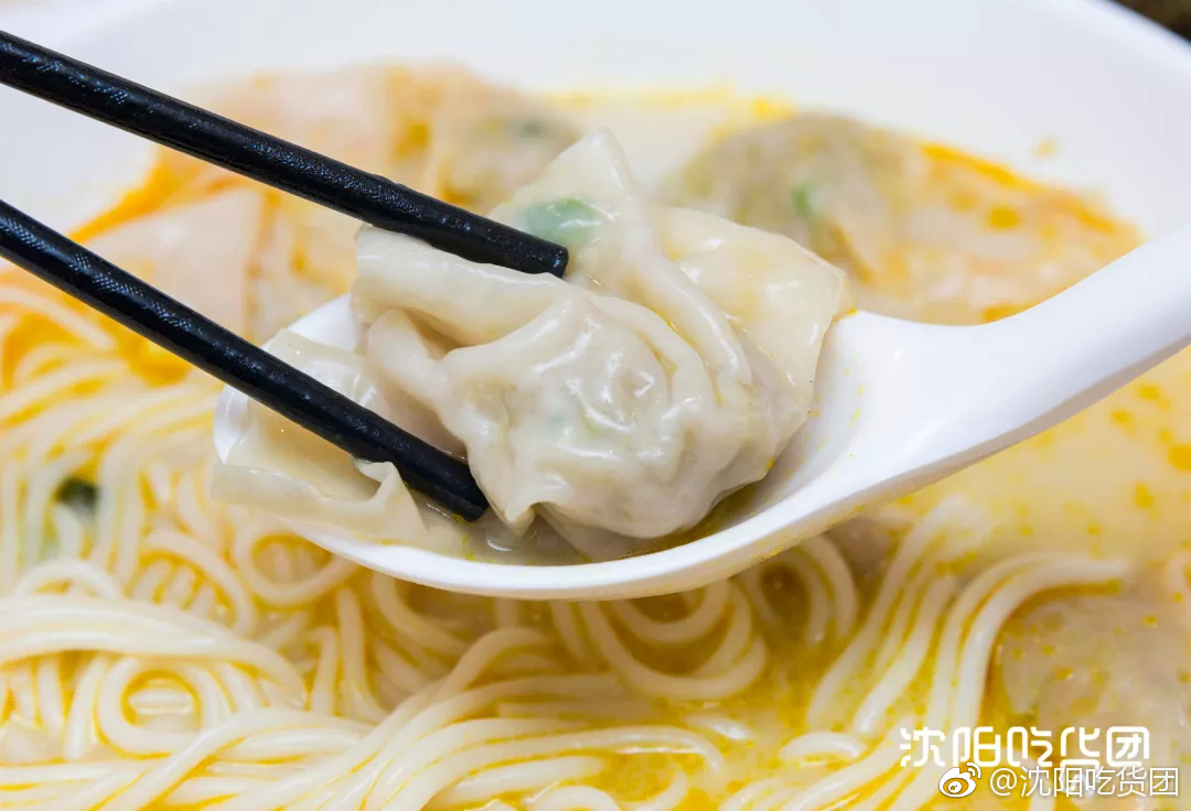 火爆全国的"脆皮馄饨"来沈阳啦!!!馄饨皮是肉做的|馄饨|馄饨皮|脆皮_