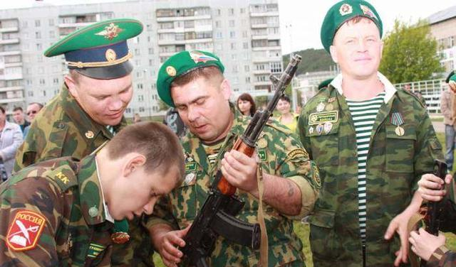 俄罗斯边防军,独具特色的军服