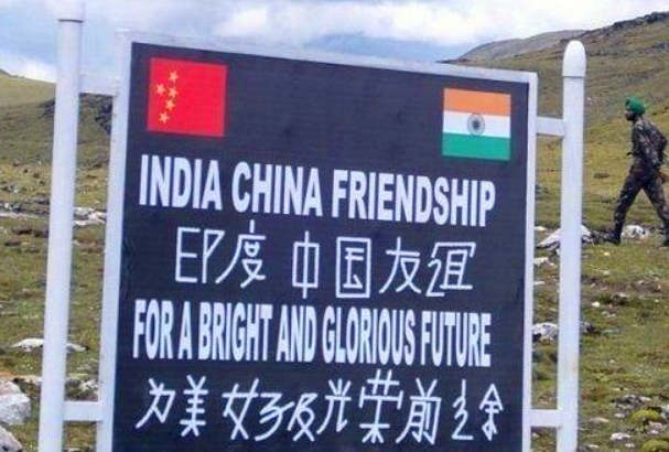 印度却提出无理要求,被中国直接否决|巴基斯坦|印度|领土_新浪新闻