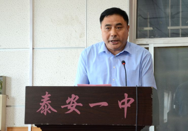 请假人高三学生,请假时间:永远