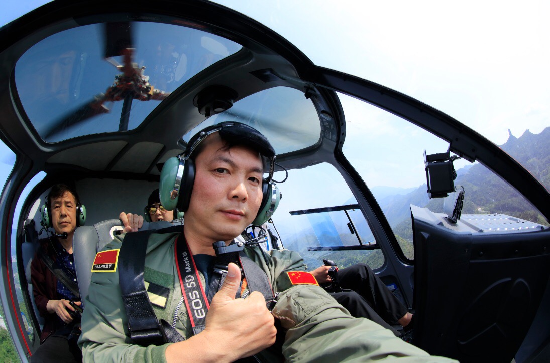 军绿色我的最爱色