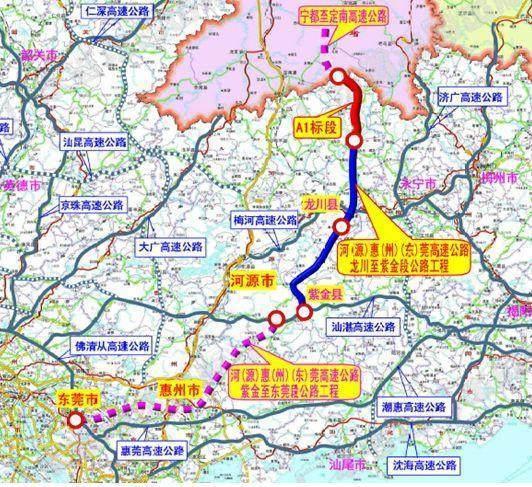 广东又添一条新高速途径这3个地市