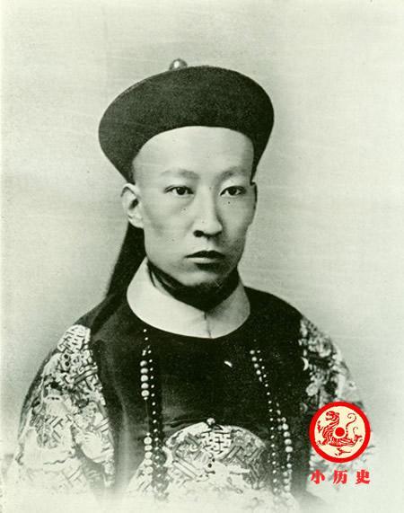 清末被遗忘的王公 20多岁就已掌握朝廷大权