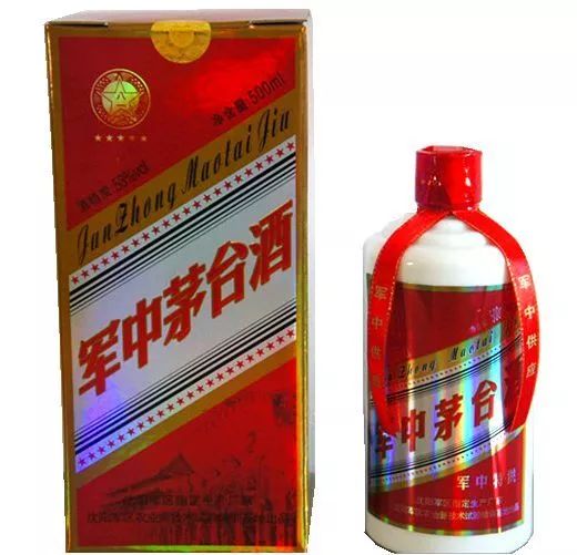 哈尔滨市军工酿酒厂荣誉出品，哈尔滨老军工白酒种类