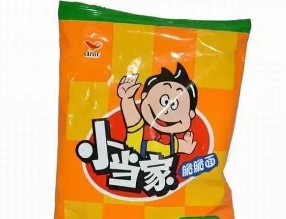你小时候吃过最好吃的方便面是什么牌子的?