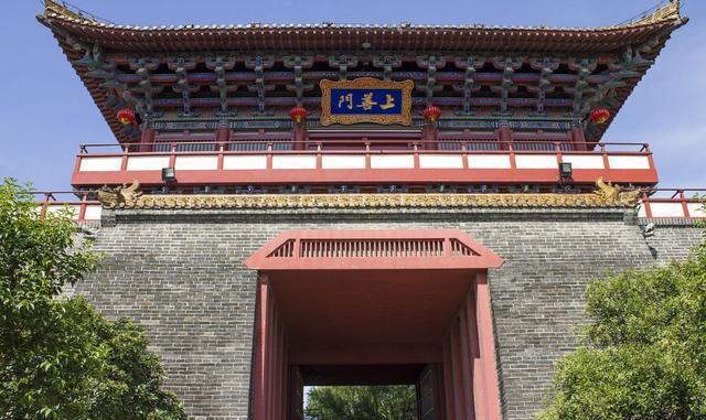 中国哪座城市最多次成为首都? 帝都北京? 南京? 洛阳? 西安