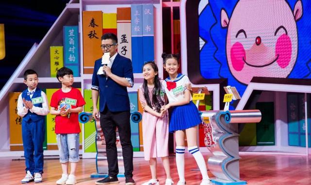 优学派《龙的传人》第二季首播在即,国学点燃少年梦想