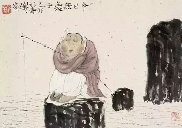 慎独,修身的最高境界|杨震|境界|道德_新浪新闻
