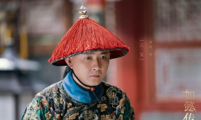 《如懿传》里面的太监都可以这么帅, 一不小心粉上你