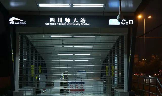 川师有多大?据说从南门到北门要坐地铁?