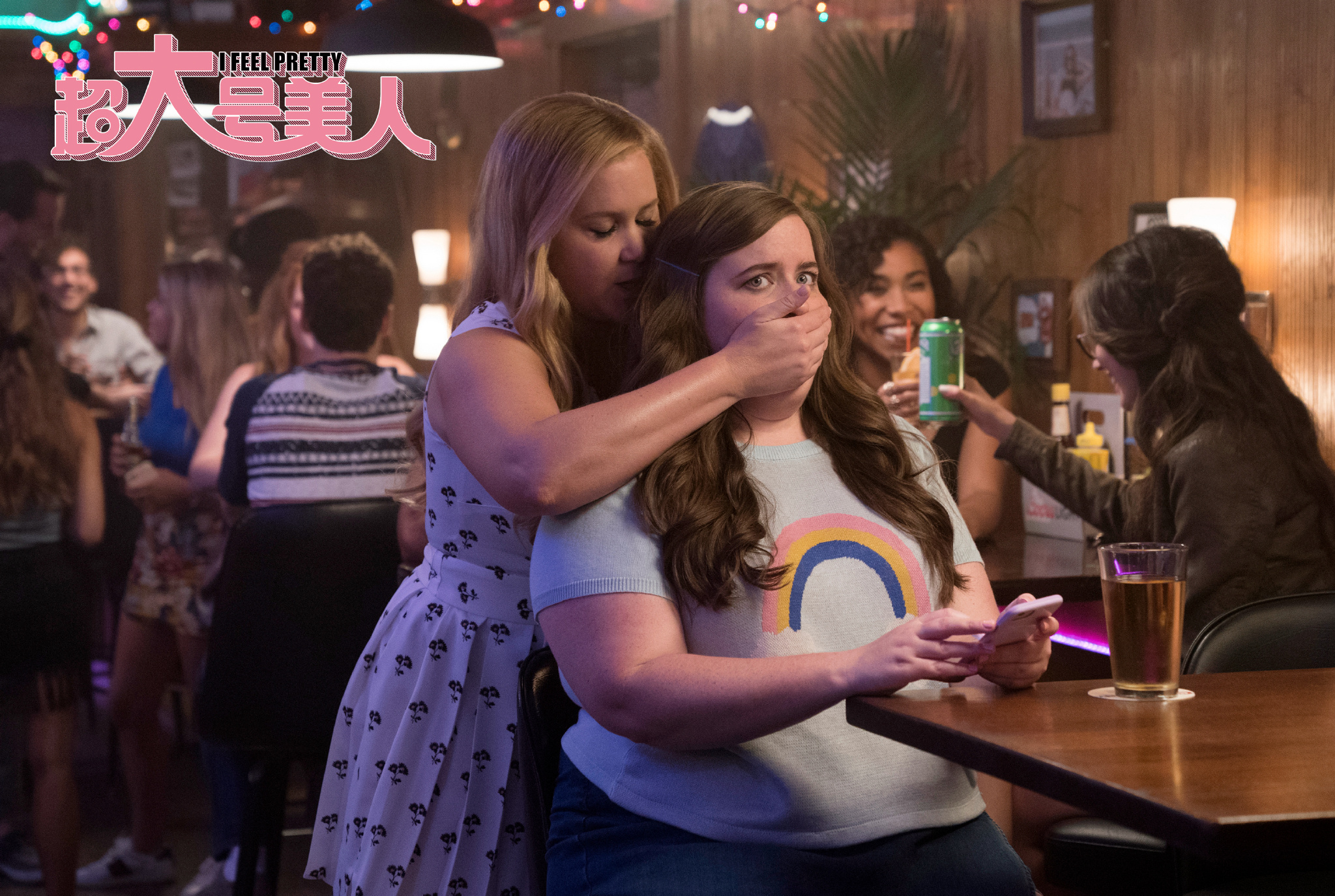 吃我一记安利828美国电影超大号美人来啦反套路喜剧