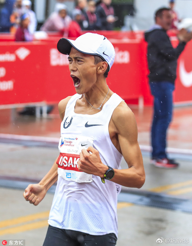 大迫杰刷新亚洲纪录他共跑过3场马拉松