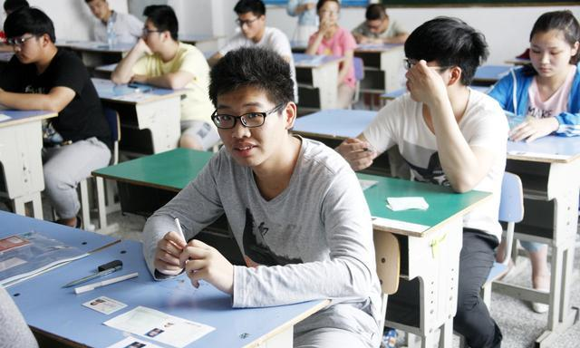 2018高考380分左右能上什么大学, 文理科能报