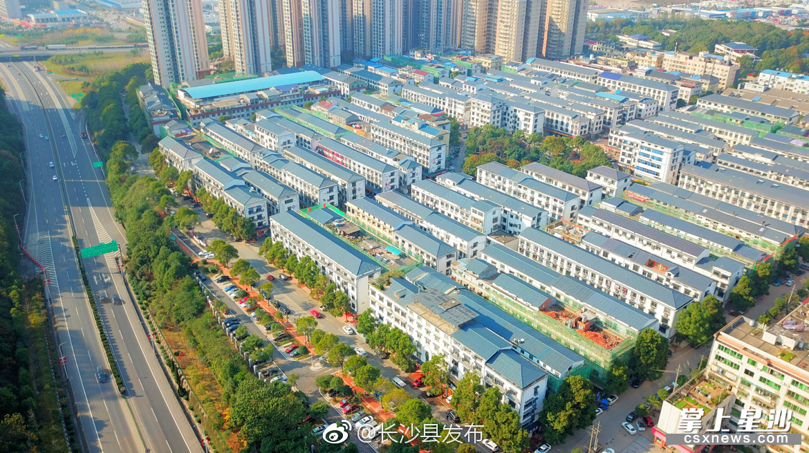 星沙四区旧城棚户区改造项目全面铺开