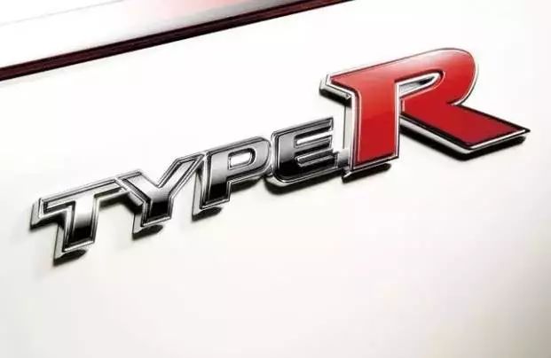 思域type-r发展史