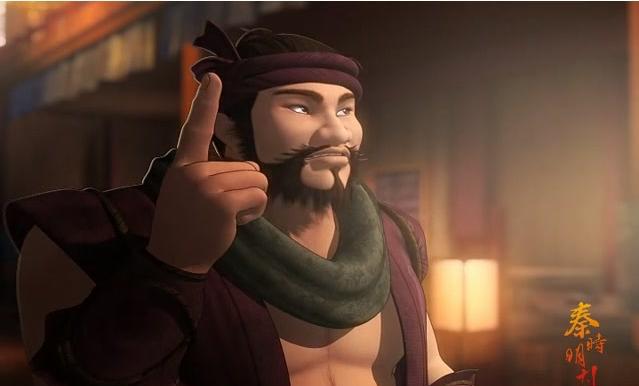 秦时明月之胡诌侃道系列庖丁的饶舌之路嘻哈篇