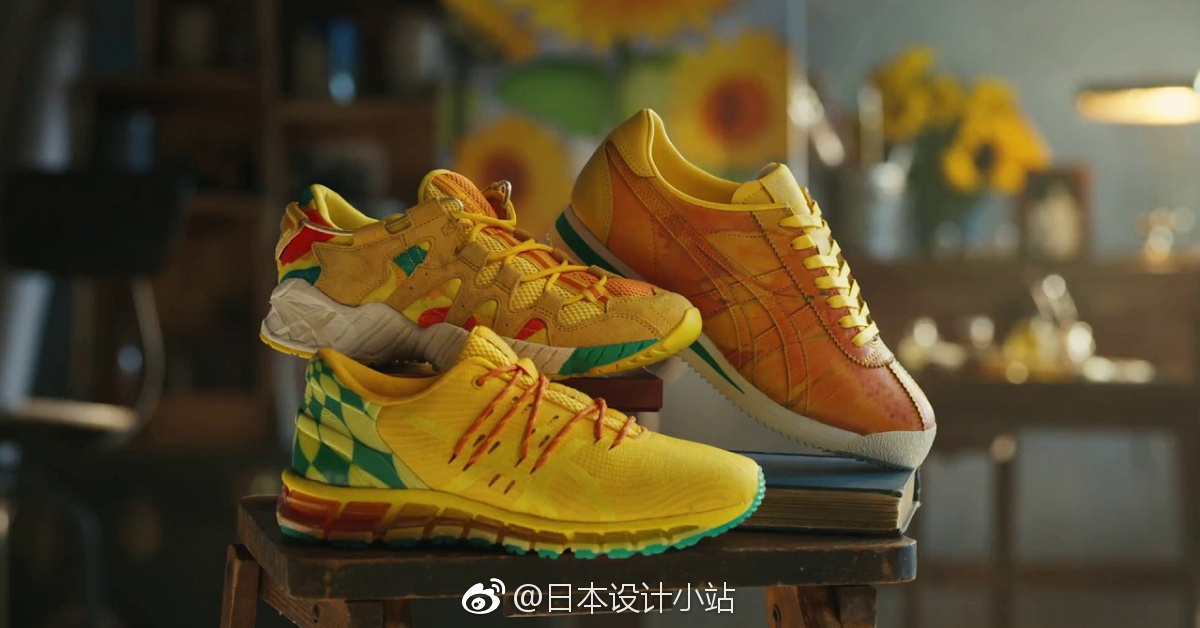 为纪念创始人鬼冢喜八郎诞辰一百周年(1918~2018),asics旗下品牌