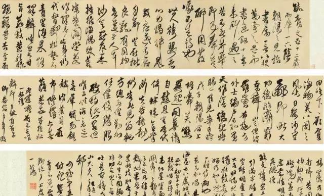 中国目前为止最贵的10幅书法