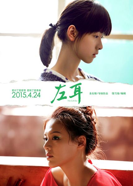 她在《幻乐之城》获好评,《狄仁杰》颠覆形象,网友:果然是影后