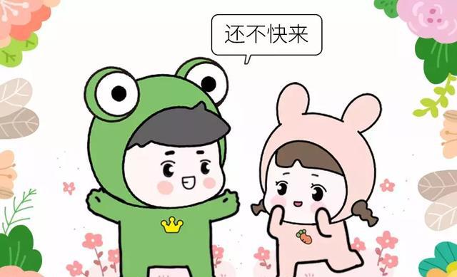 被撩到发酥起鸡皮疙瘩(撩男朋友是他起鸡皮疙瘩) 被撩到发酥起鸡皮疙瘩(撩男朋友是他起鸡皮疙瘩)