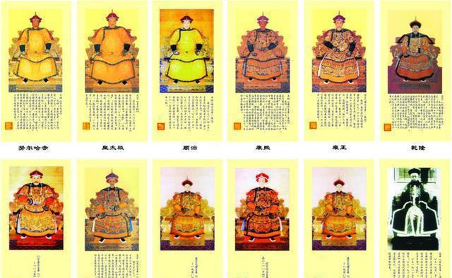 乾隆生17了个儿子却接连死了13个这是为啥