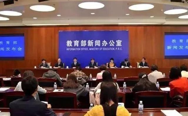 到2020年,9年义务教育大变动,改成12年义务教育