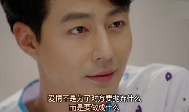 看不起老婆的男人真的很low