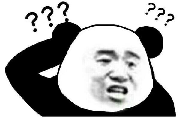 动图表情包20张怼人必备表情包火热斗图表情包