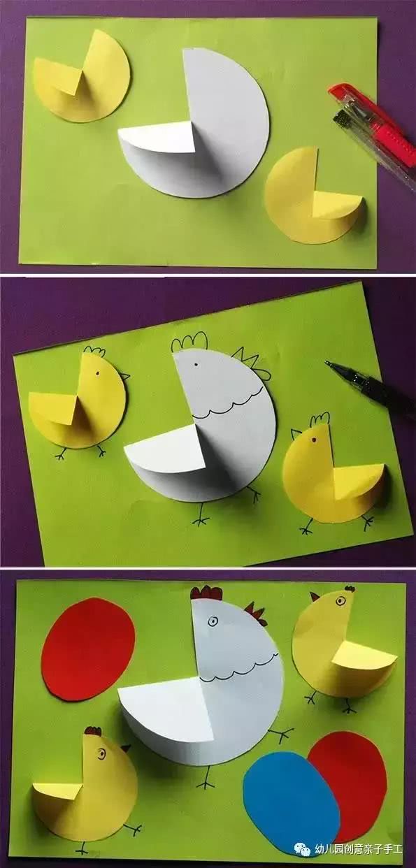 创意立体手工?一张纸就够了|手工|贺卡|卡纸_新浪新闻