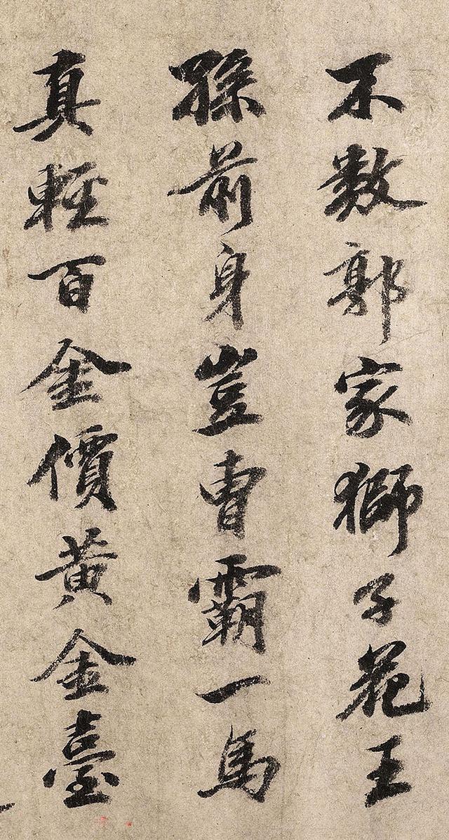 吴宽|粹然|赵雍_新浪新闻