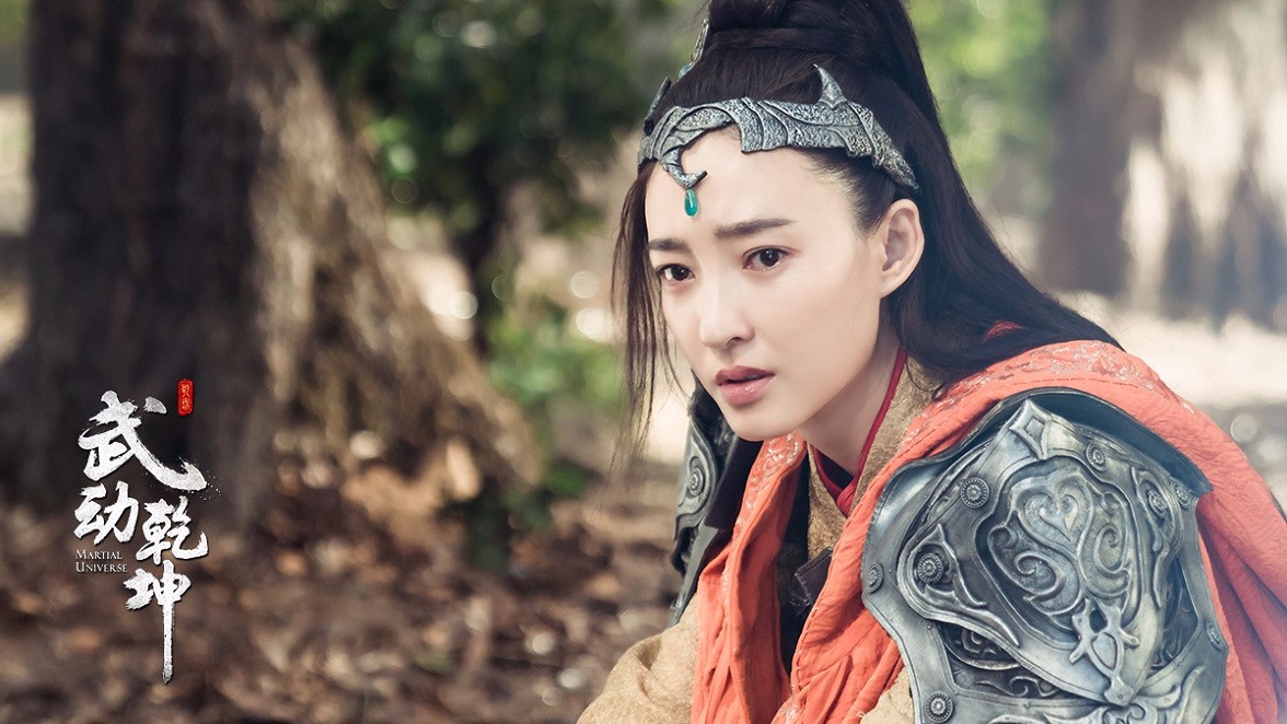 《武动乾坤》第二季收官 符使王丽坤永随武祖