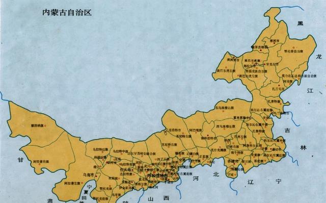 19501956中国消失的三个省