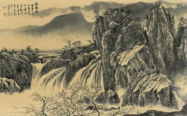 徐志文水墨山水香炉瀑布遥相望回崖沓嶂凌苍苍