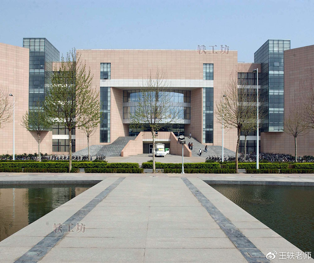 分数线排百名开外|新疆大学|投档线|分数线_新浪新闻