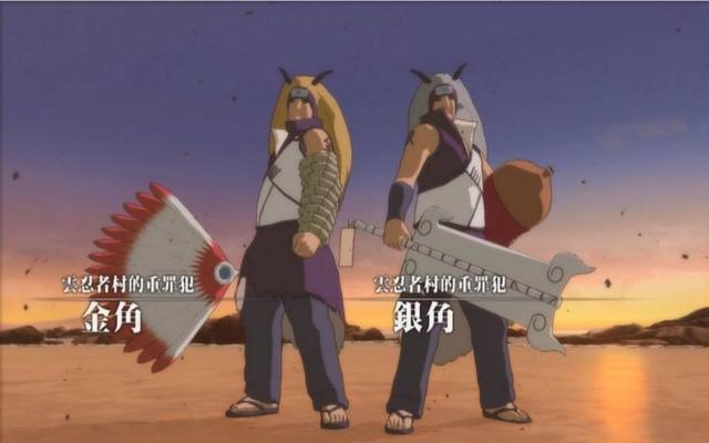 云隐村的精英忍者,也是金角部队的首领,擅长追击.