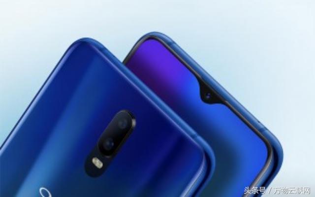 Oppo R17 Pro被发现将搭载高通的骁龙710处理