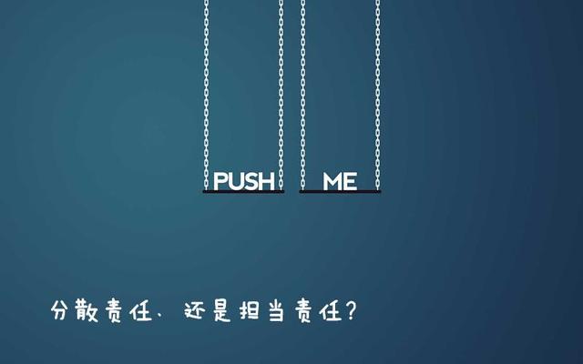 正常的人类心理,透露着魔鬼的气息