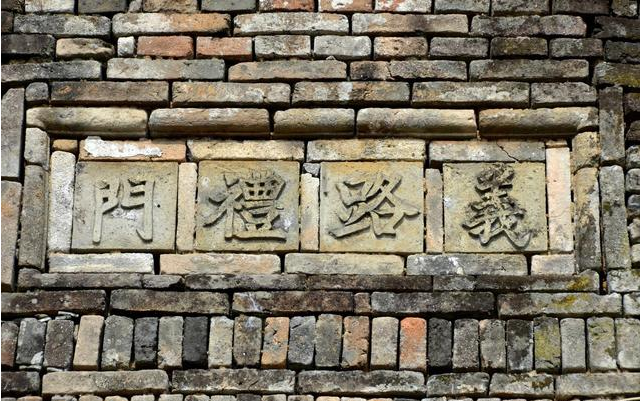 传统刻字的两种基本刻制方法阴刻与阳刻,你该了解一下|阴刻|刻字|笔画_新浪新闻