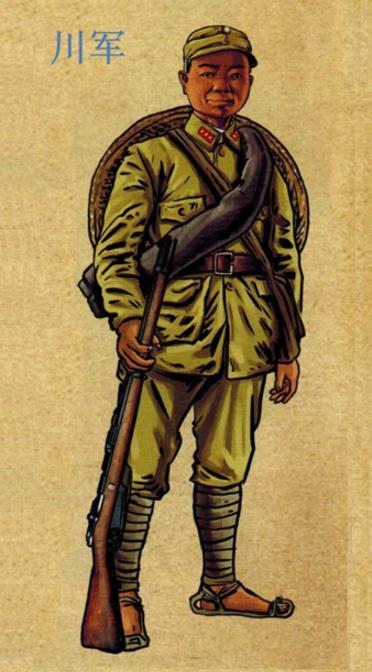 300多万川军离乡抗日,苦劳虽大,但战斗力只能用四个字形容