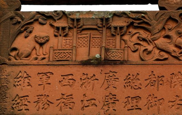传统刻字的两种基本刻制方法阴刻与阳刻,你该了解一下