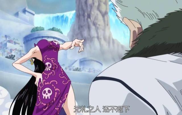 海迷们知道海贼女帝汉库克是出了名的傲慢,她的经典招牌动作就是"女帝