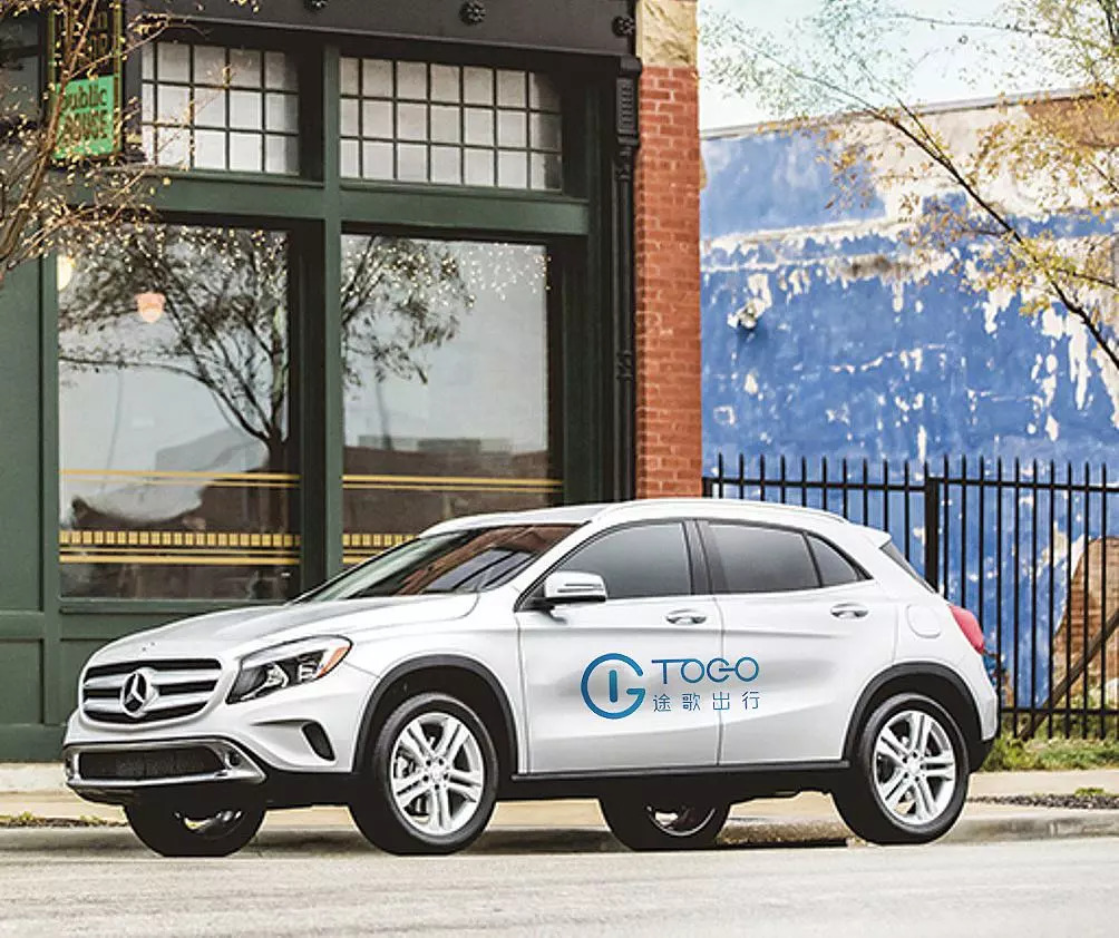 微博搜索 - togo共享汽车 - 微博