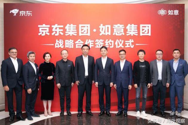 网传美警方召开发布会宣布刘强东被诬陷报案女子被收押