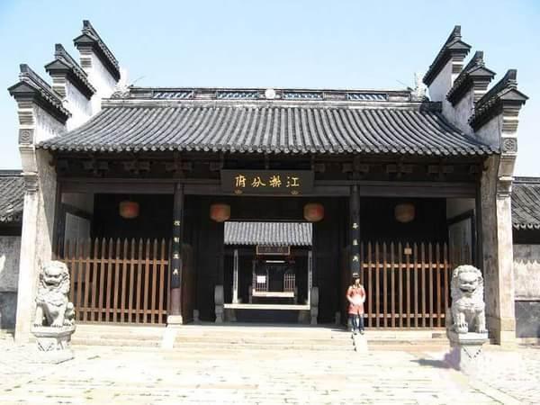 自明朝设立,已有三百七十余年的汗青.