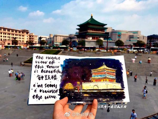 画中西安|西安|回民街|冰峰_新浪新闻