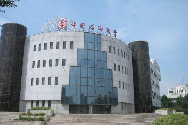 危机解读:新都石油大学150一条街在哪儿,2025年新都石油大学150一条街在哪儿位置详情