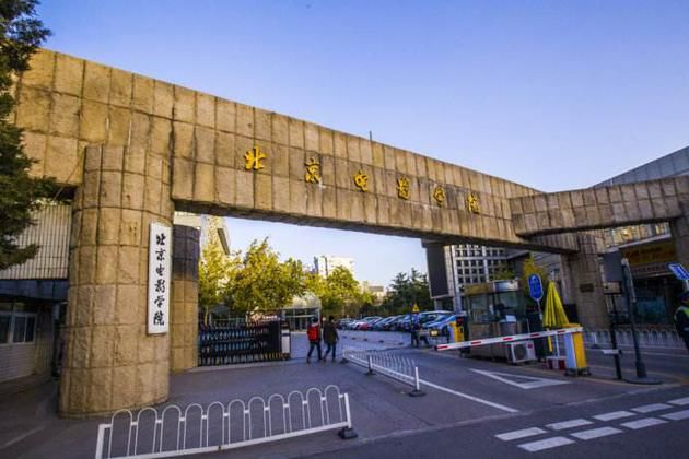 北京电影学院导演系主任王瑞说:无惧寒冬,做自己想做的电影人