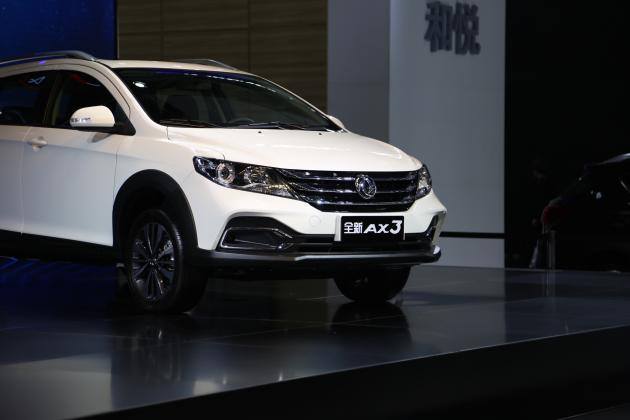 东风风神新ax3上市 售6.39万-8.19万元