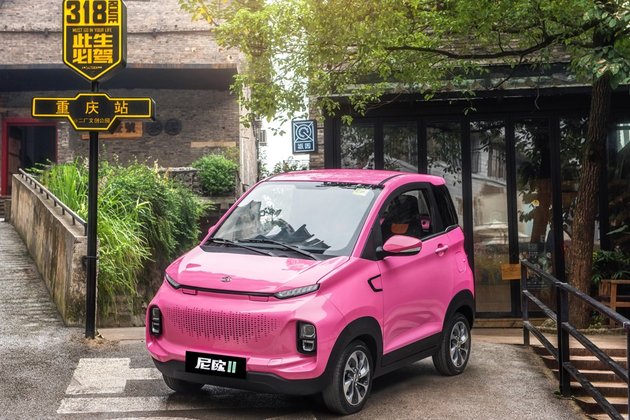 欧尚cosmos(科尚)/尼欧ii正式上市 补贴后售4.48万元起