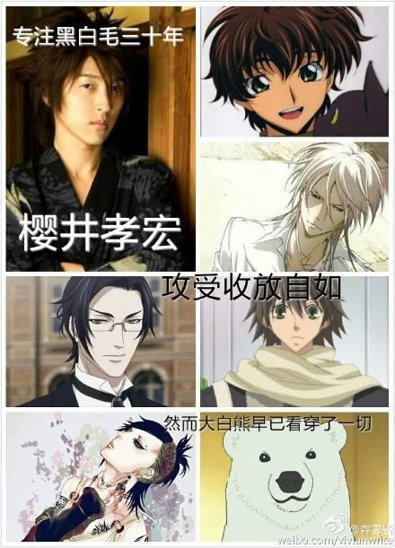 动漫声优逃不开的魔咒,神谷专注矮子三十年,小野大辅专业养娃